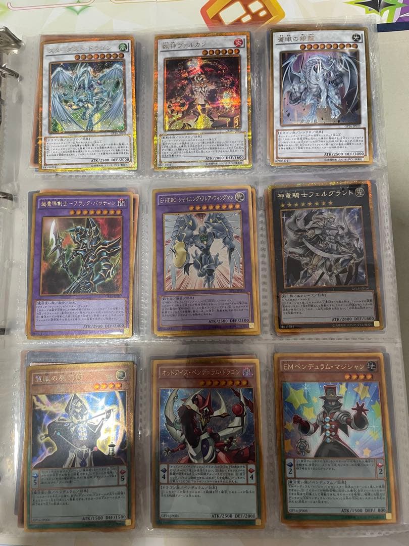 遊戯王　まとめ売り144枚　引退品　掘り出し物　ホロ　レリーフ