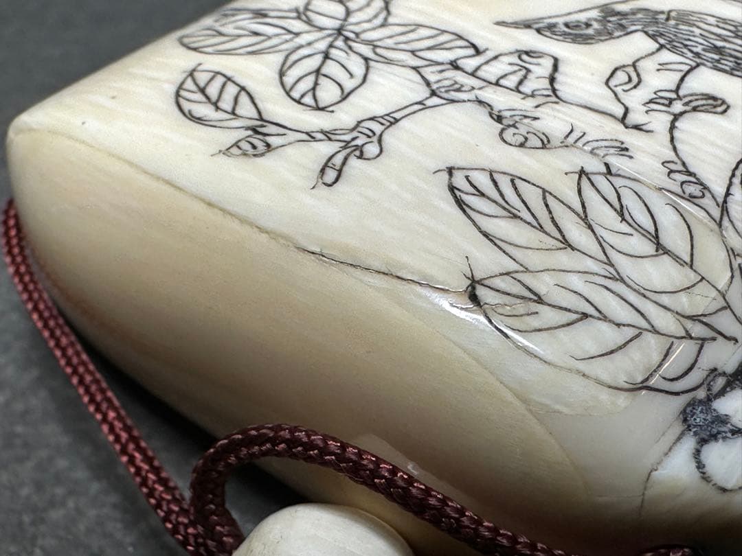 極上　印籠　根付　天然素材　置物　古美術品　 細密細工　骨董　アンティーク彫刻