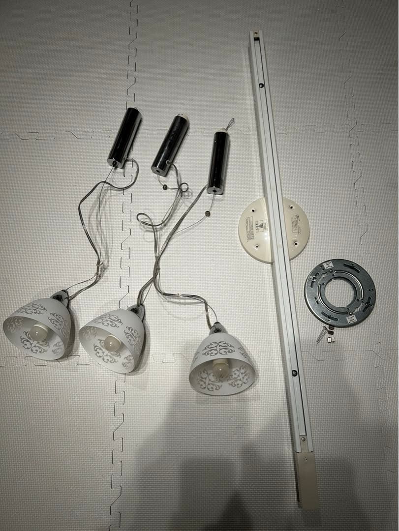 大塚家具　ペンダントライト　ダクトレール　3連