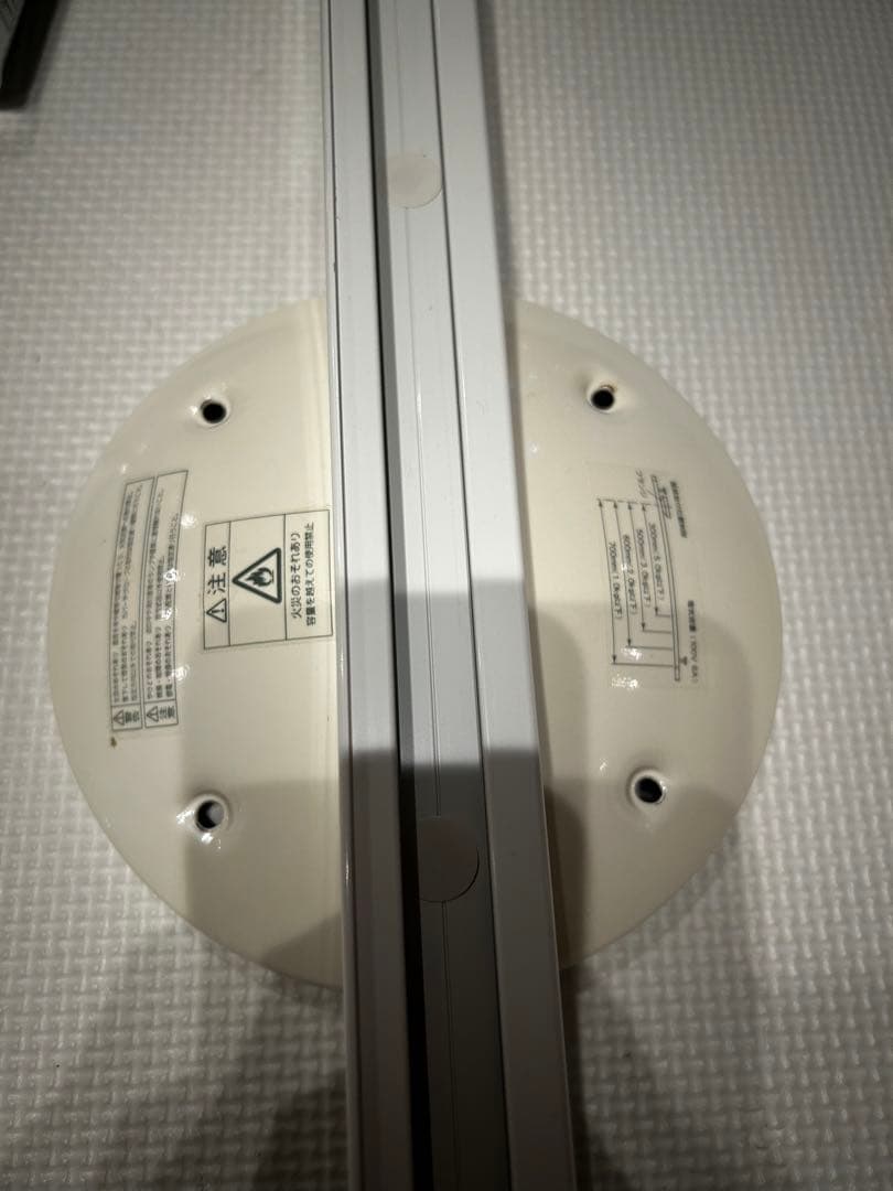 大塚家具　ペンダントライト　ダクトレール　3連