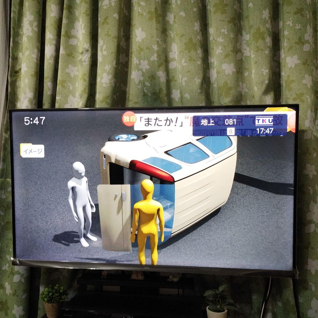 美品⭐️TCL40S5200B⭐️アンドロイドテレビ