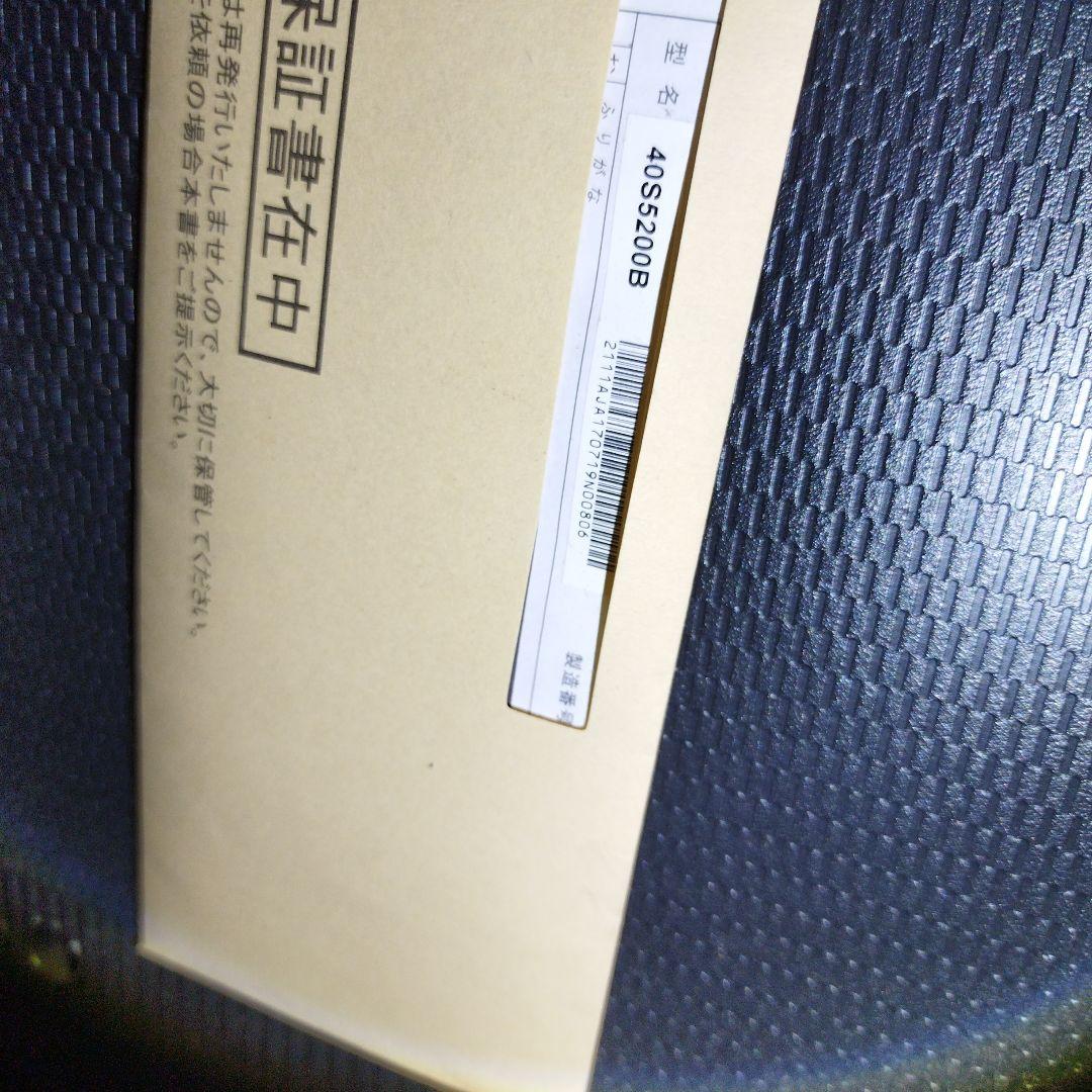 美品⭐️TCL40S5200B⭐️アンドロイドテレビ