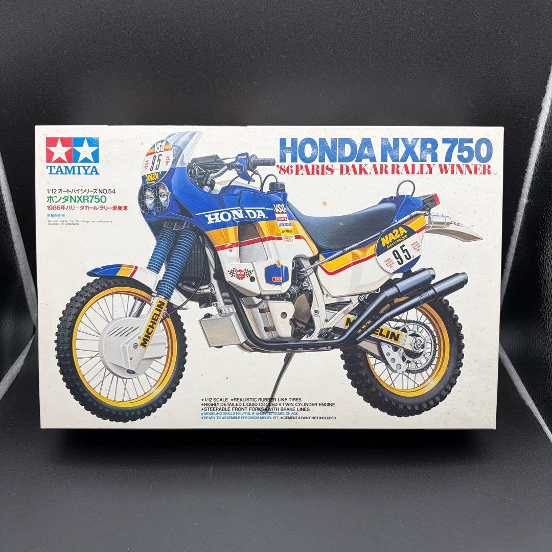未組立 プラモデル タミヤ ホンダ NXR750 1986年 パリ-ダカール