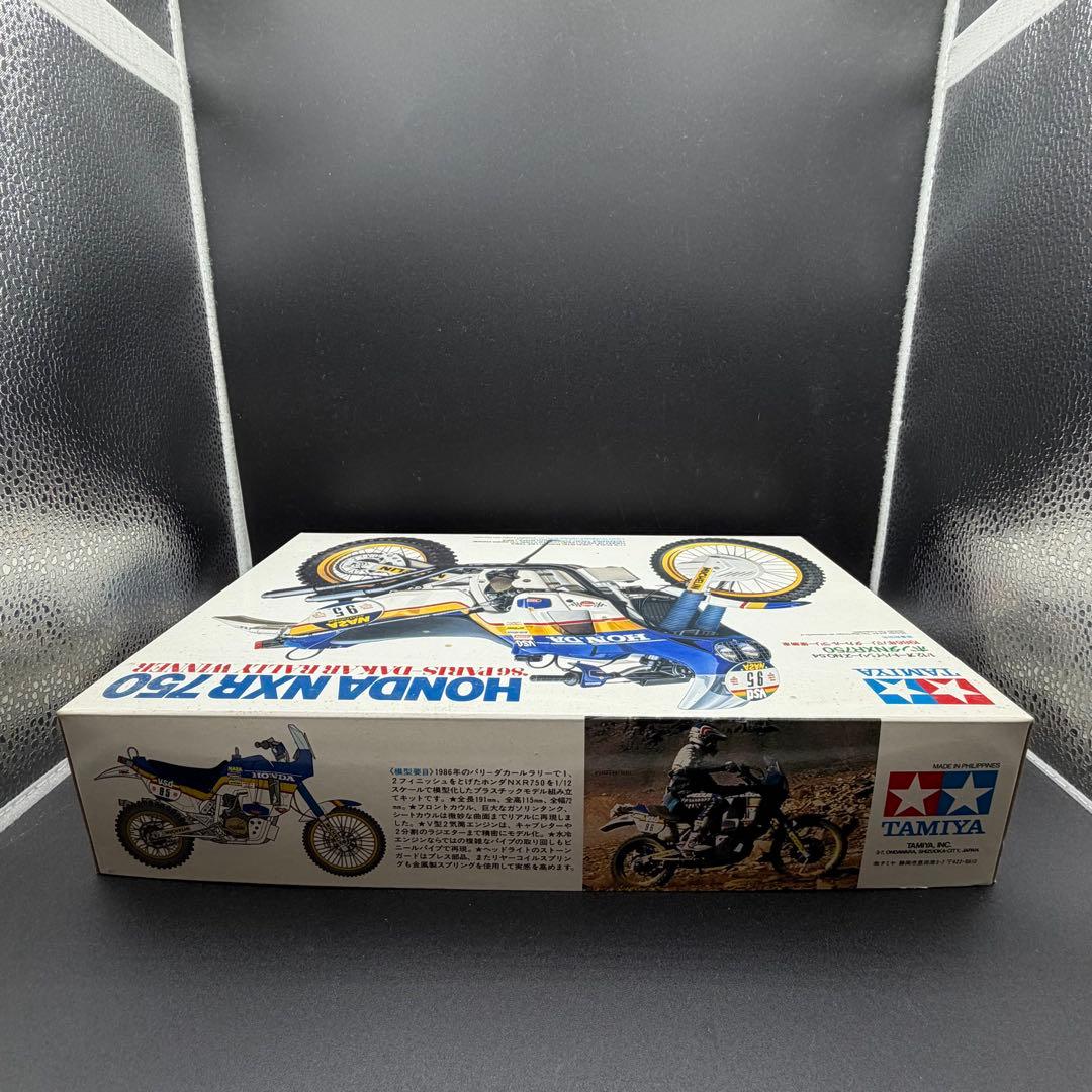 未組立 プラモデル タミヤ ホンダ NXR750 1986年 パリ-ダカール