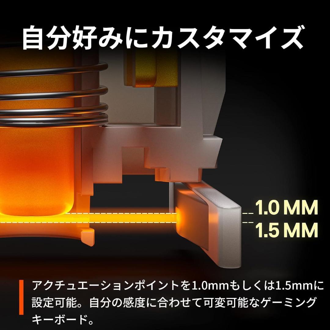SteelSeries ゲーミングキーボード Apex 9 TKL 日本語配列