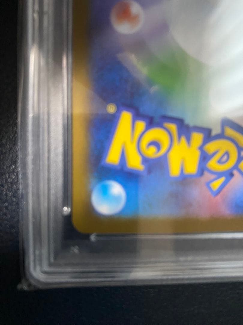 2025 メガルカリオex MUR PSA10 メガウルトラレア　ポケカ