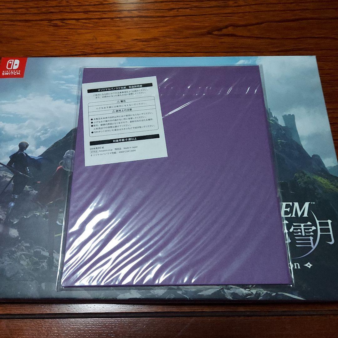 ファイアーエムブレム 風花雪月 Fodlan Collection　パノラマ色紙