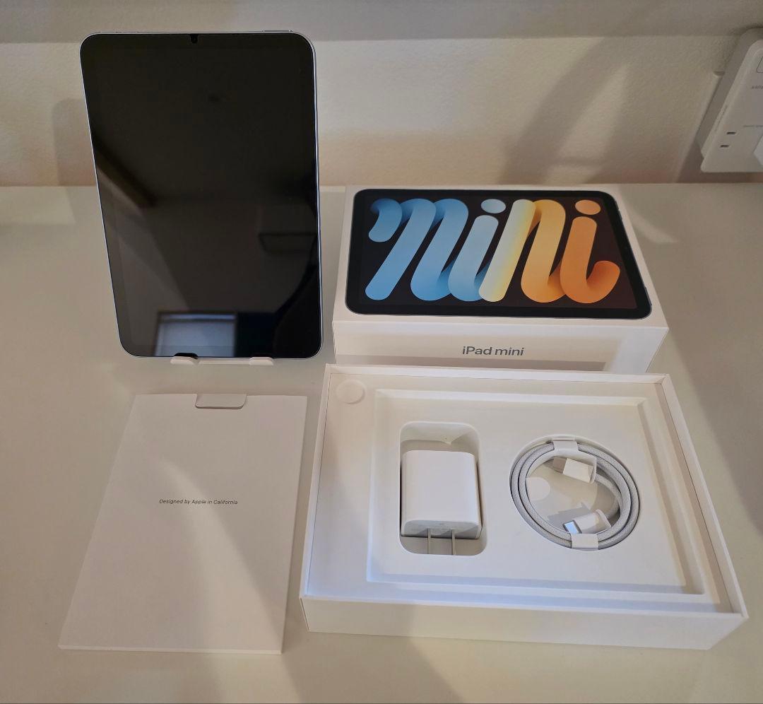 iPad mini 第7世代 A17 Pro Wi-fiモデル 128GB