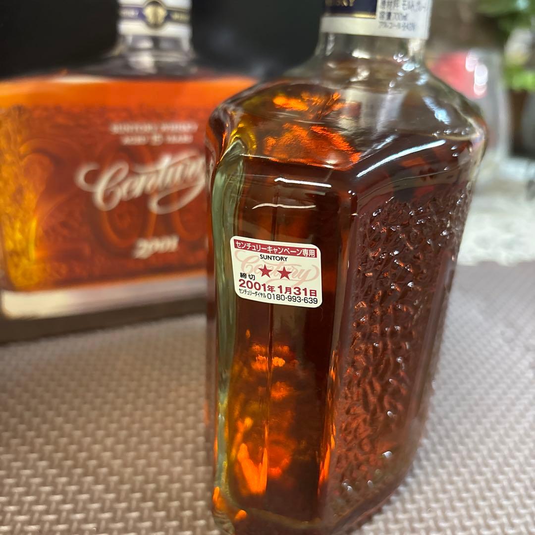 オサム　サントリー センチュリー 15年 2001年製　古酒
