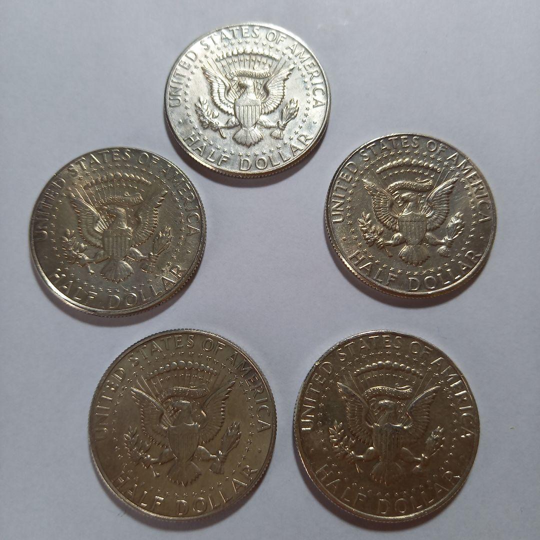 銀貨 1967年 ケネディハーフダラー 5枚set 量目51.62g