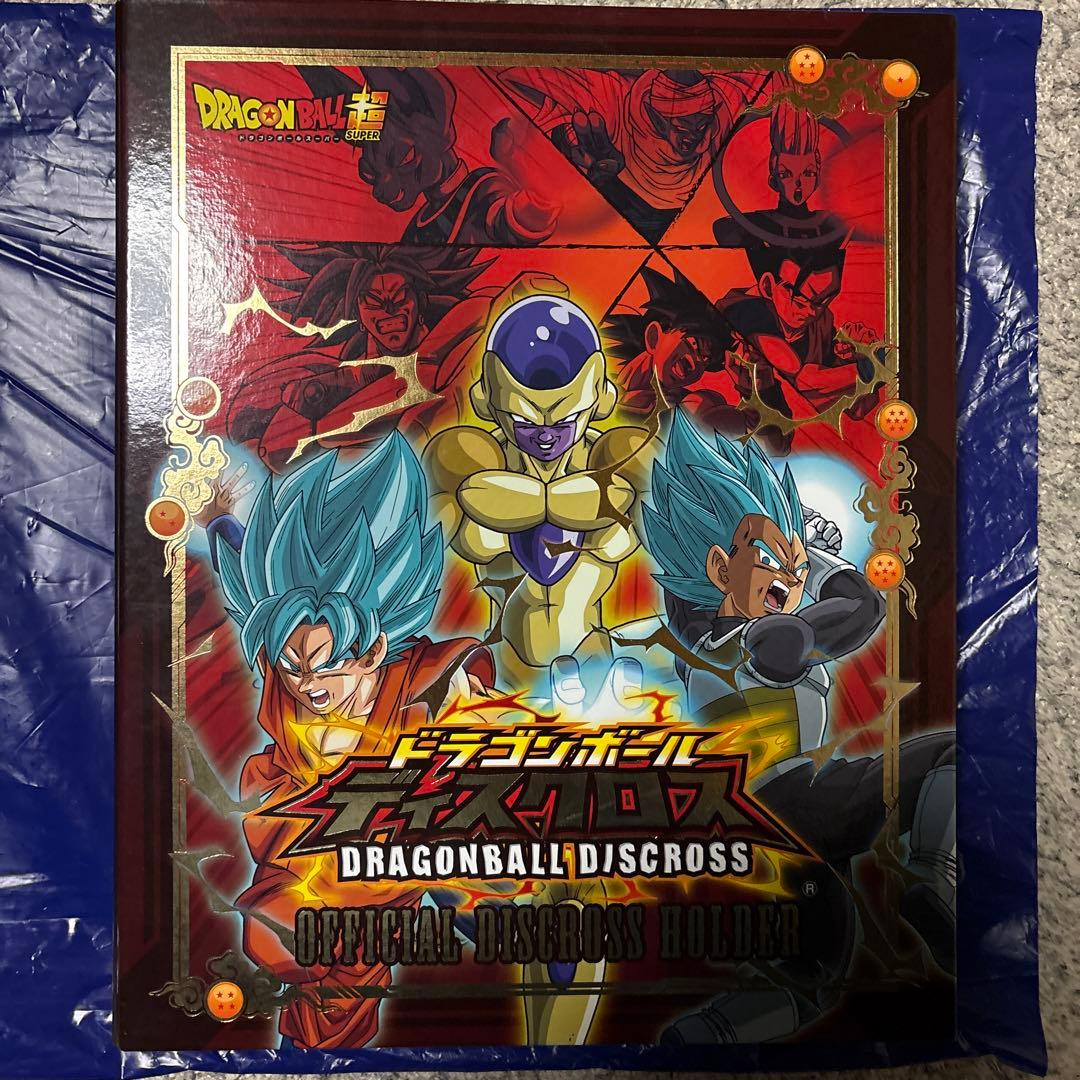 ドラゴンボールヒーローズ ホロカードセットH〜HGDまでのSECセット