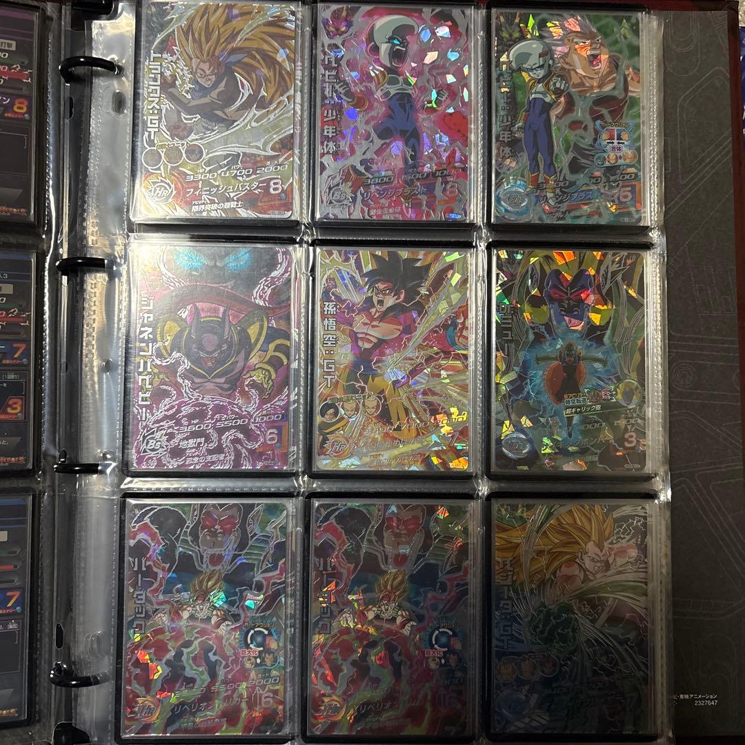 ドラゴンボールヒーローズ ホロカードセットH〜HGDまでのSECセット