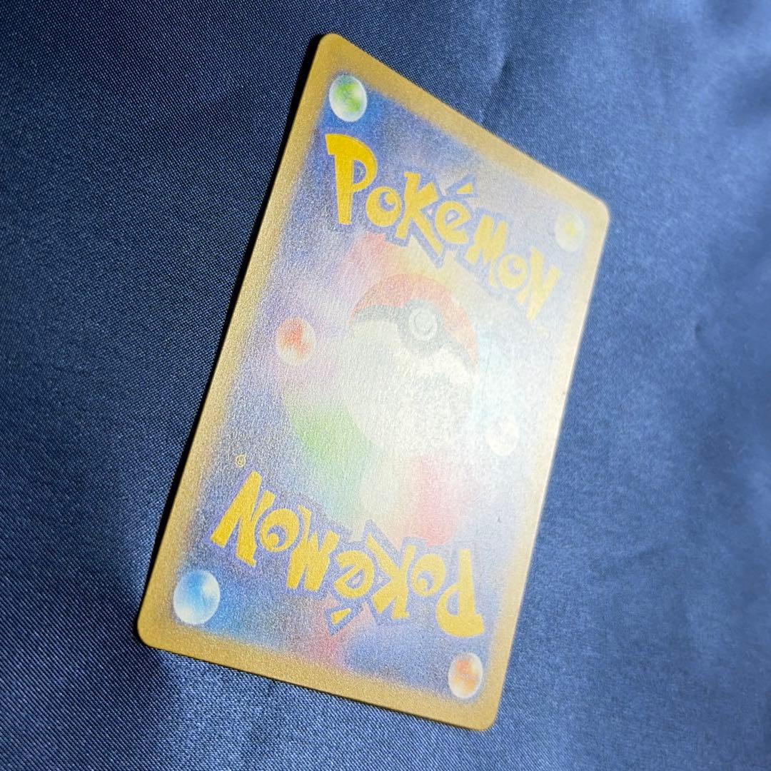 151ピカチュウ AR 4枚セット