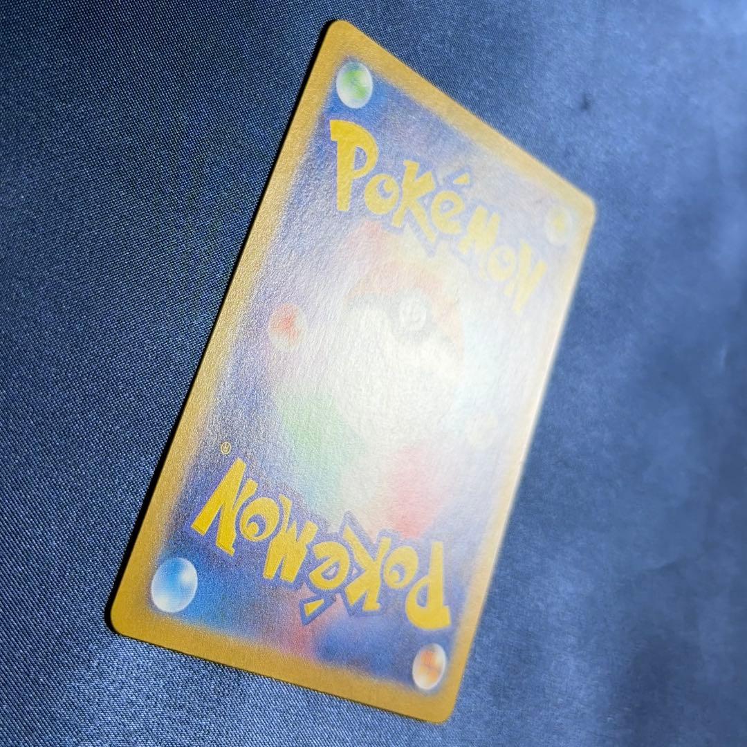 151ピカチュウ AR 4枚セット