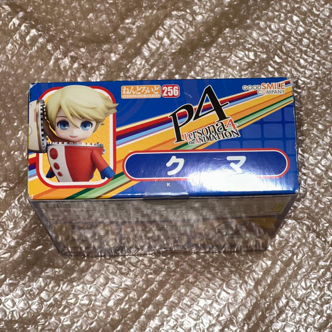 ねんどろいど ペルソナ4 クマ 箱傷み 未開封