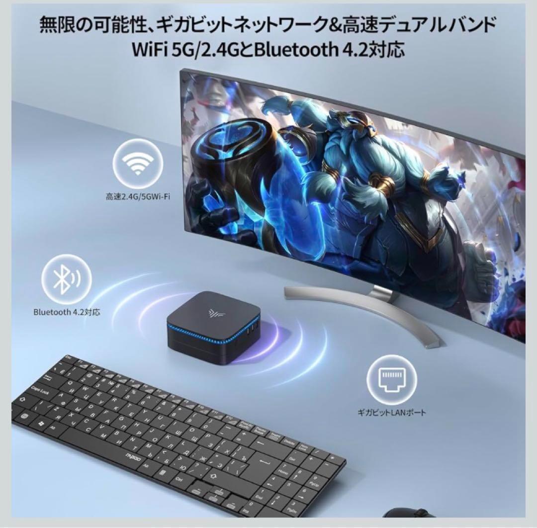 【2025新型・N150より速い】 a ミニpc 最大3.60GHz 4C/4T
