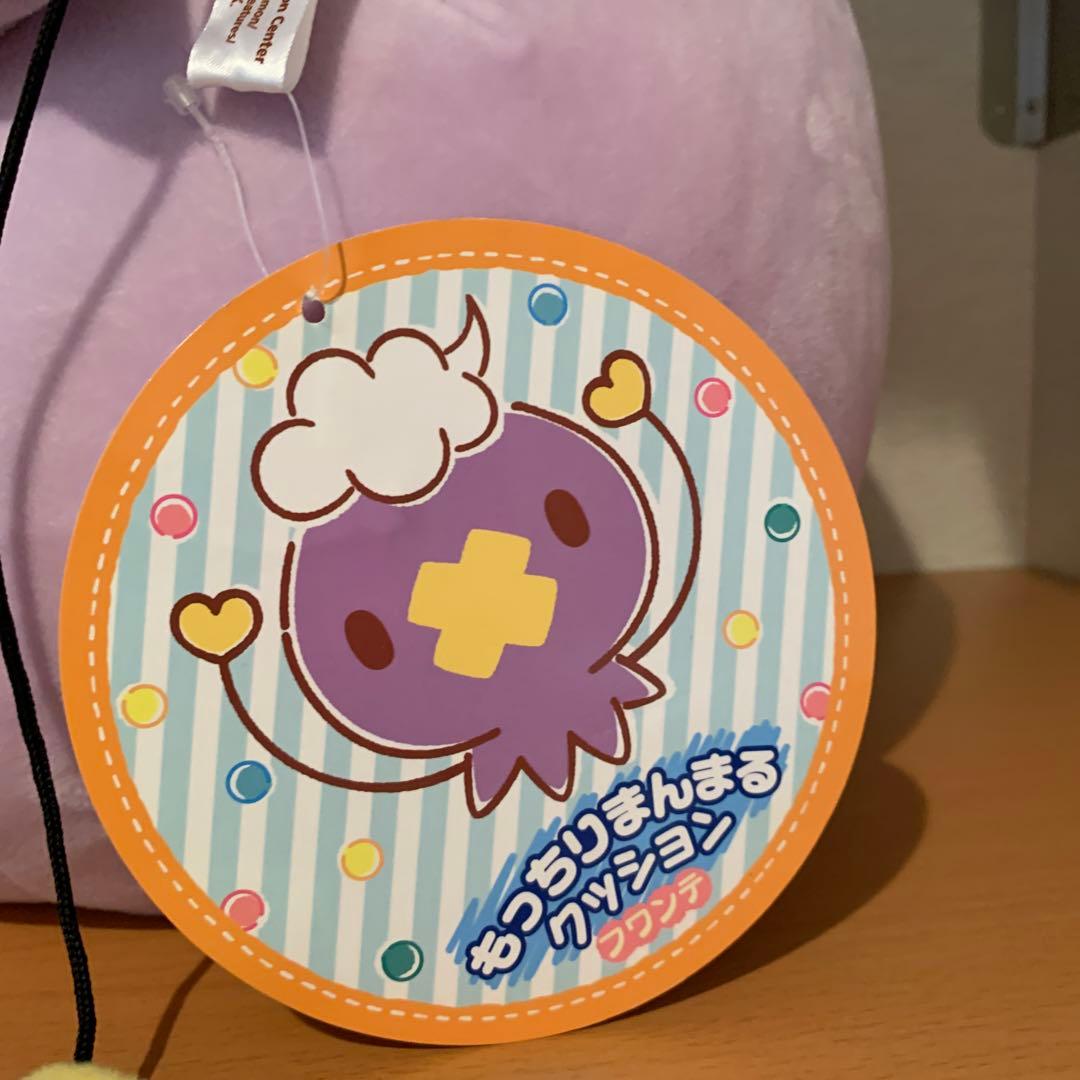 ポケモン　もっちりまんまるクッション　フワンテ　ぬいぐるみ