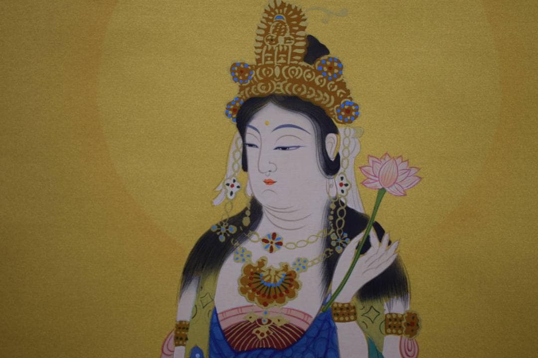 真作/国井道成/國井道成/寿観音図/桐共箱付/布袋屋掛軸HH-52