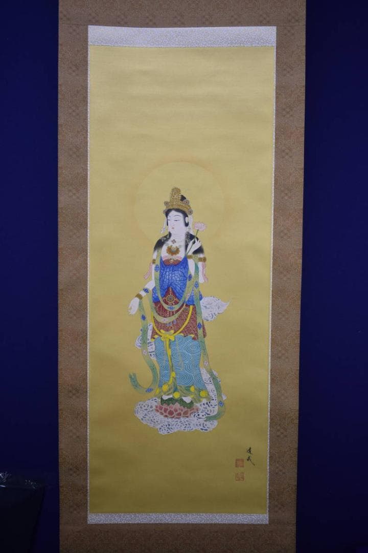 真作/国井道成/國井道成/寿観音図/桐共箱付/布袋屋掛軸HH-52