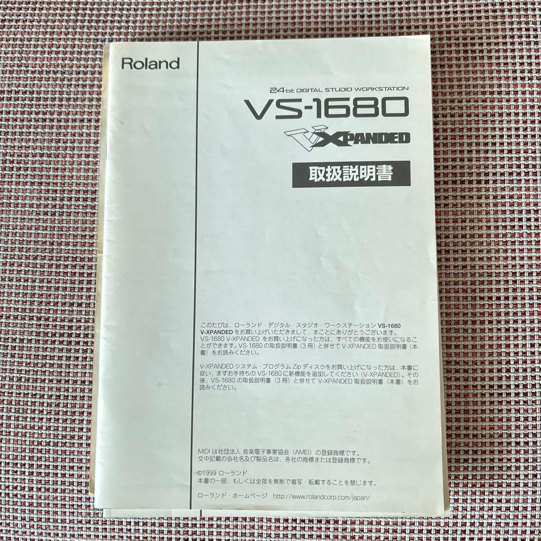 ジャンク扱い　Roland VS-1680 MTR マルチトラックレコーダー