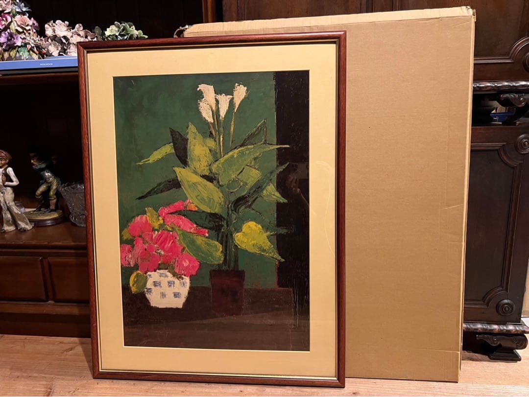 ベルナール カトラン リトグラフ 鉢植えの花 絵画 額縁 アート インテリア