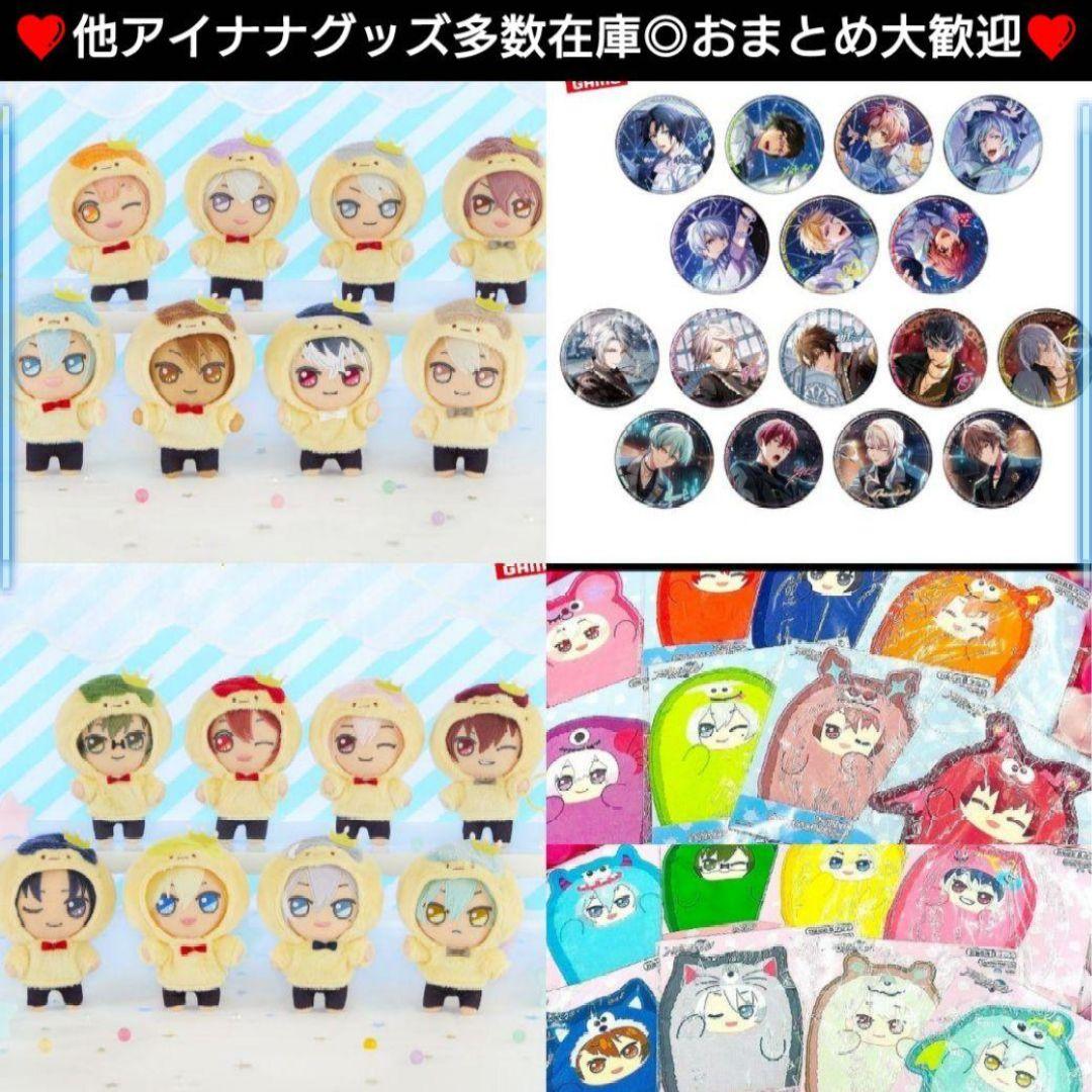 10個♥亥清悠♥アイドリッシュセブン ホログラム缶バッジ Anniversary