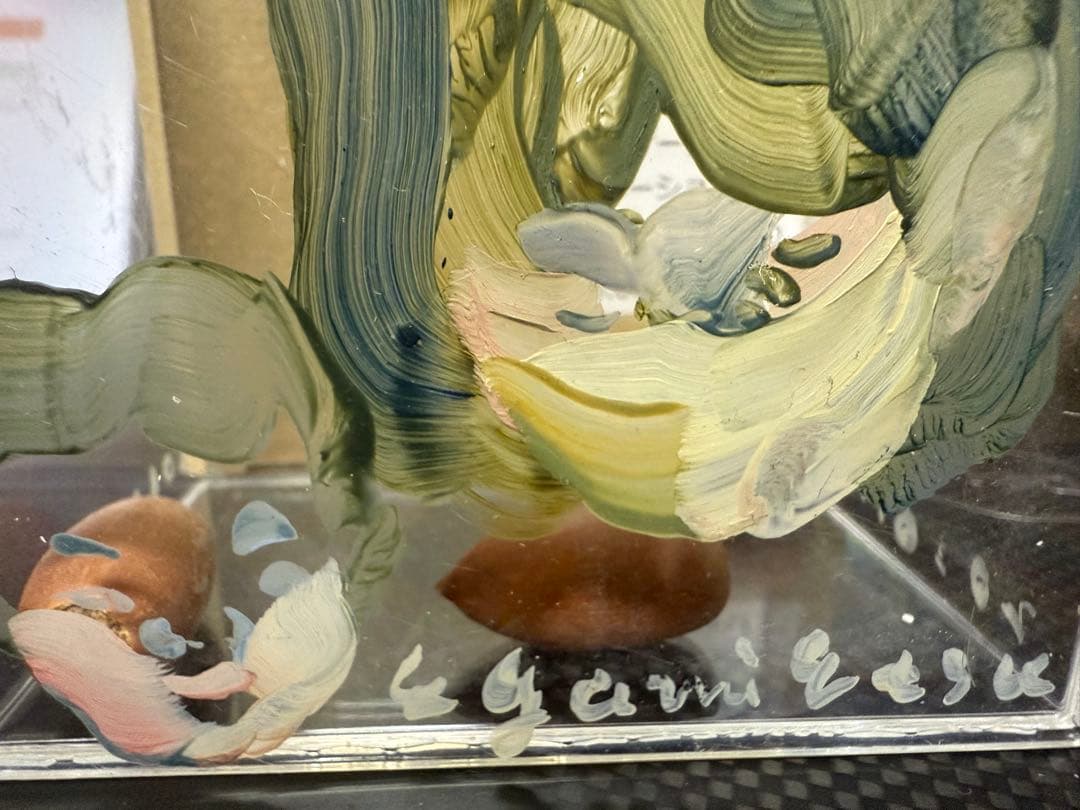 江上越 どんぐりプロジェクト アート作品