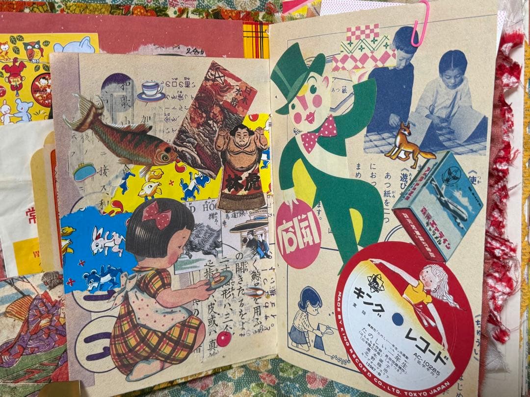 ジャンクジャーナル　雑記帳　昭和レトロ☆14