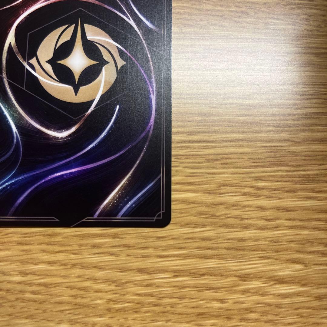 ディズニー　ロルカナ　白雪姫　井戸に願いを　エンチャンテッド