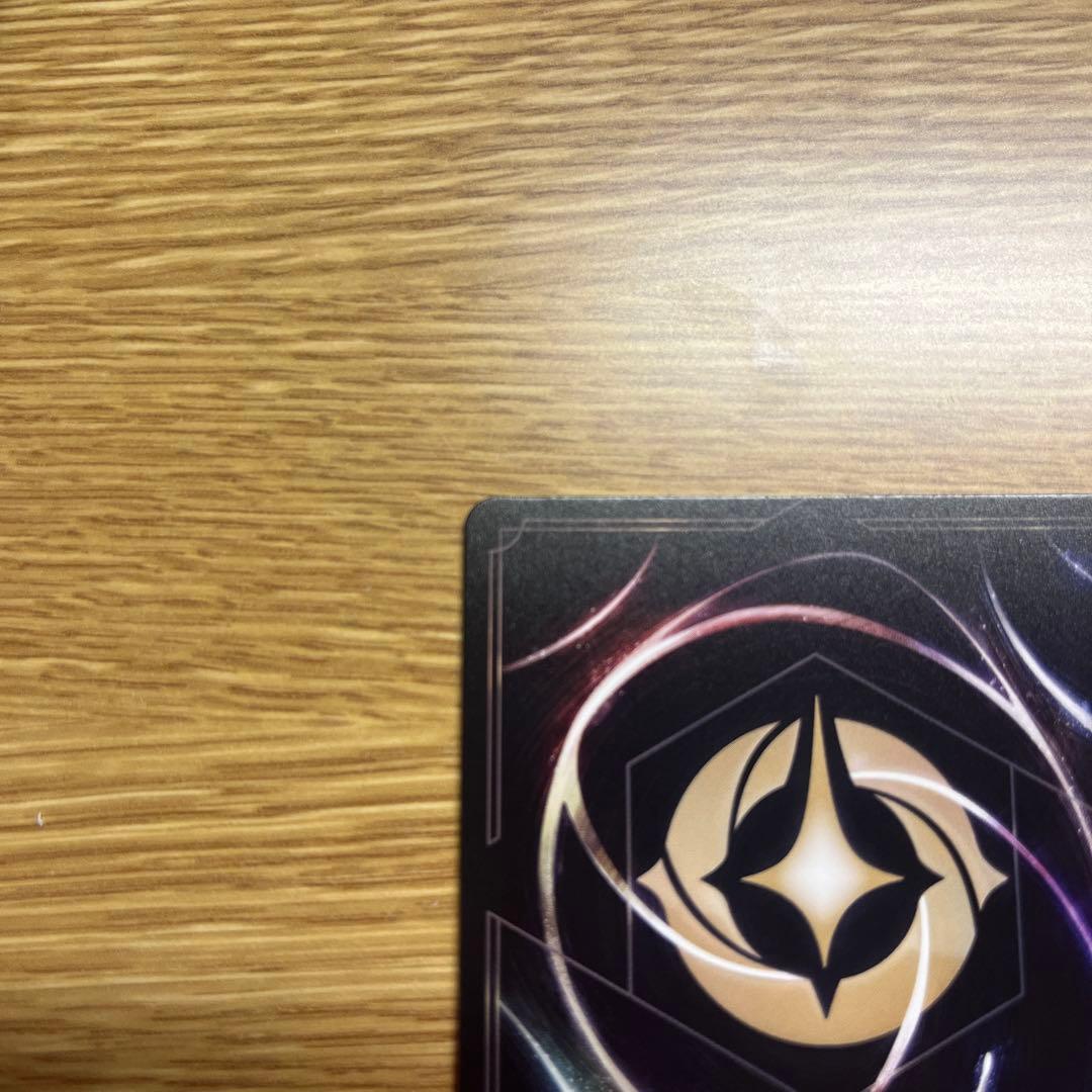 ディズニー　ロルカナ　白雪姫　井戸に願いを　エンチャンテッド