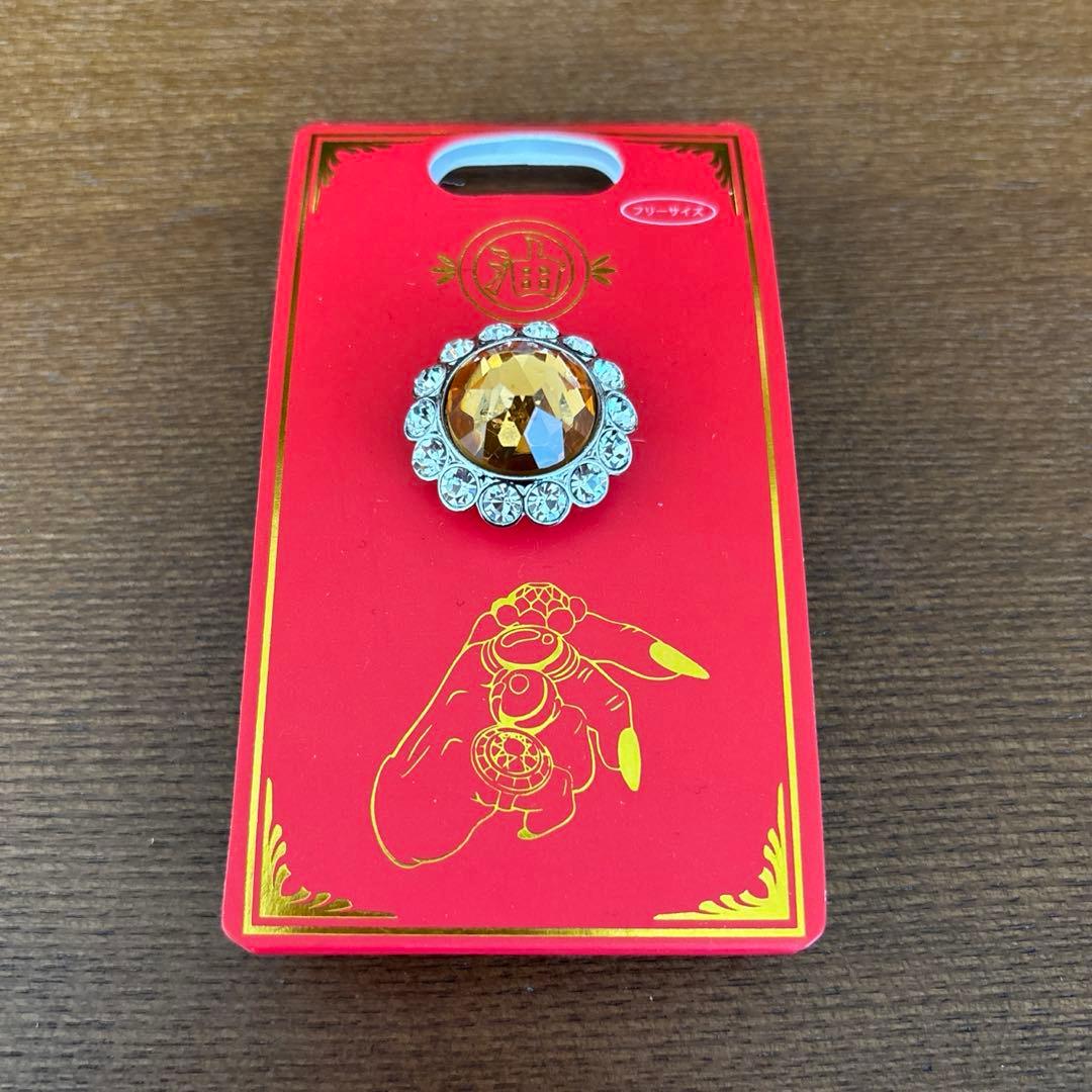 ジブリパーク限定　湯婆婆の指輪　４種セット