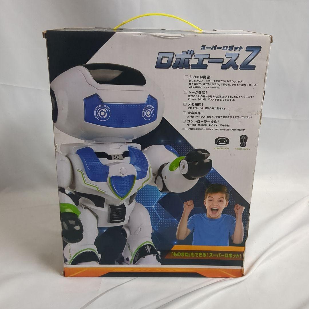TOP ACE ロボットエースZ 　未開封　絶版品　プレミア　ラジコン　ロボット