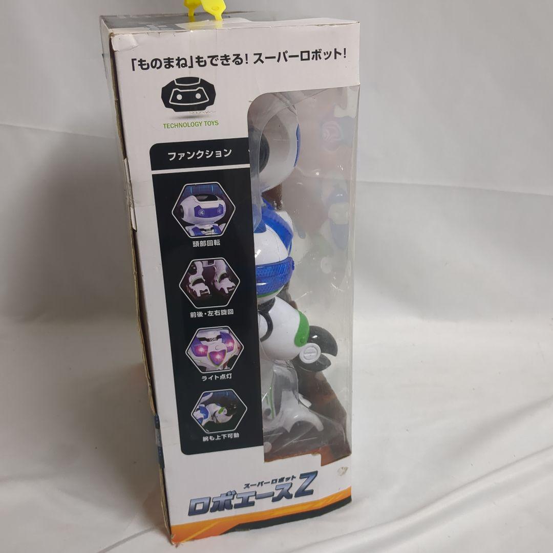 TOP ACE ロボットエースZ 　未開封　絶版品　プレミア　ラジコン　ロボット