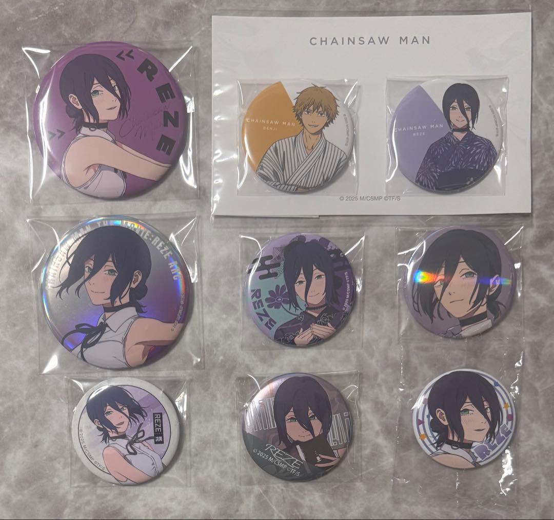 チェンソーマン　レゼ　缶バッジ　まとめ売り