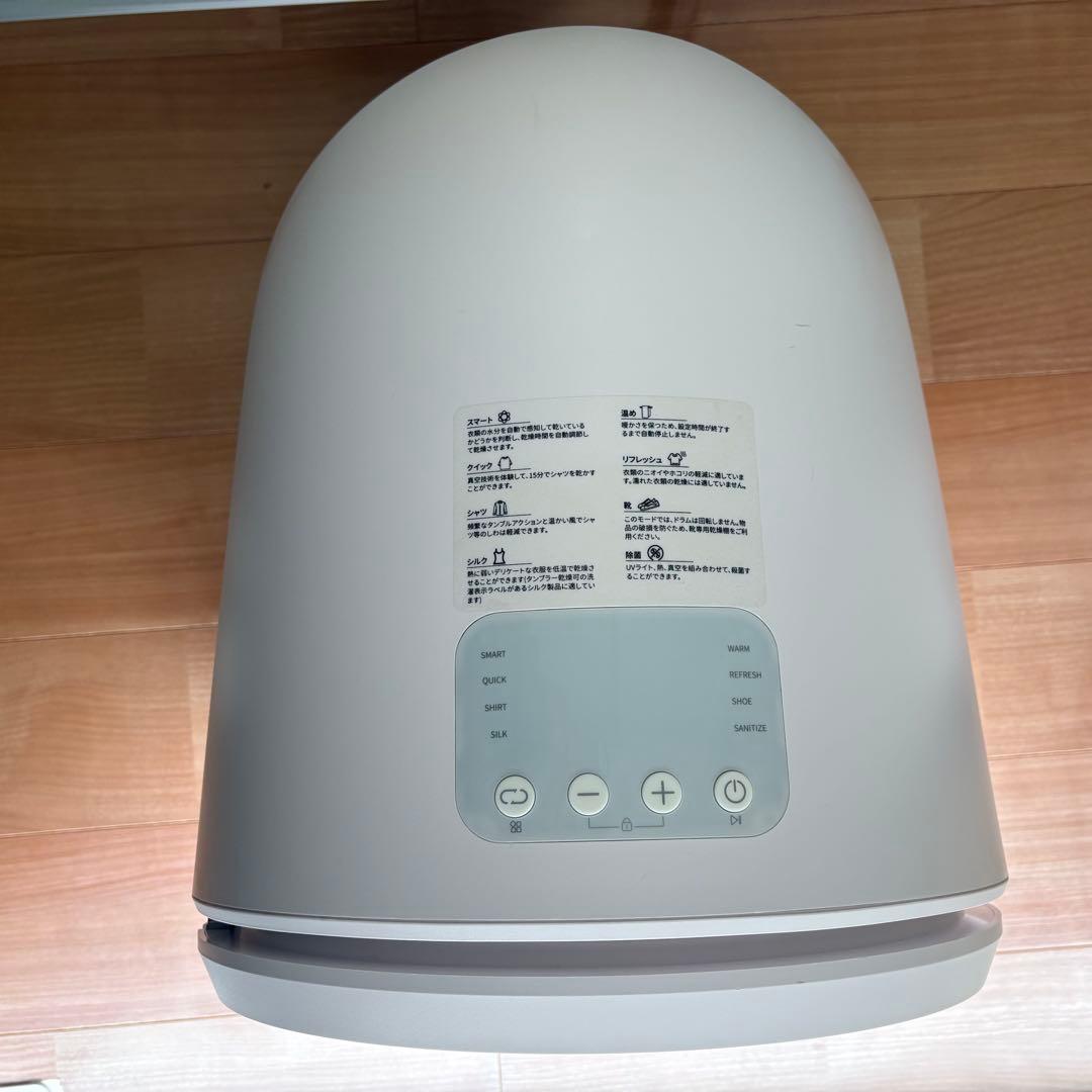 美品　モルスゼロ Morus Zero タンブル乾燥機　小型衣類乾燥機