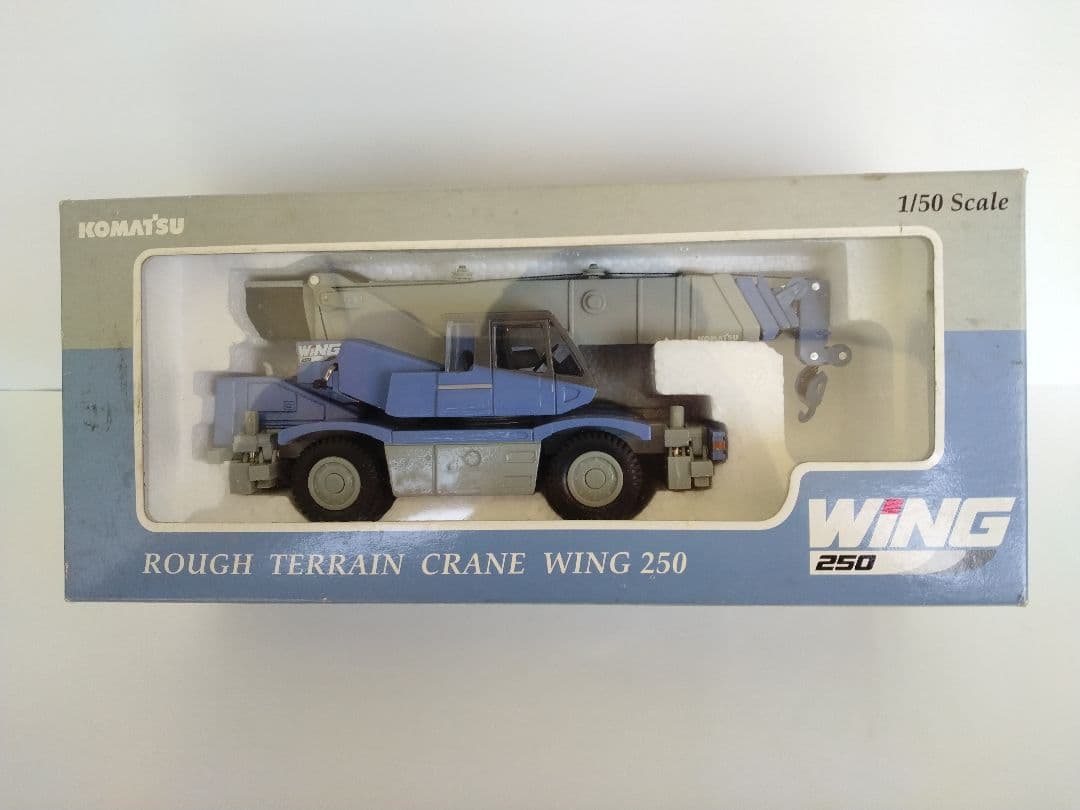 【更に値下げ、コマツラフテレンクレーンLW250－5 】