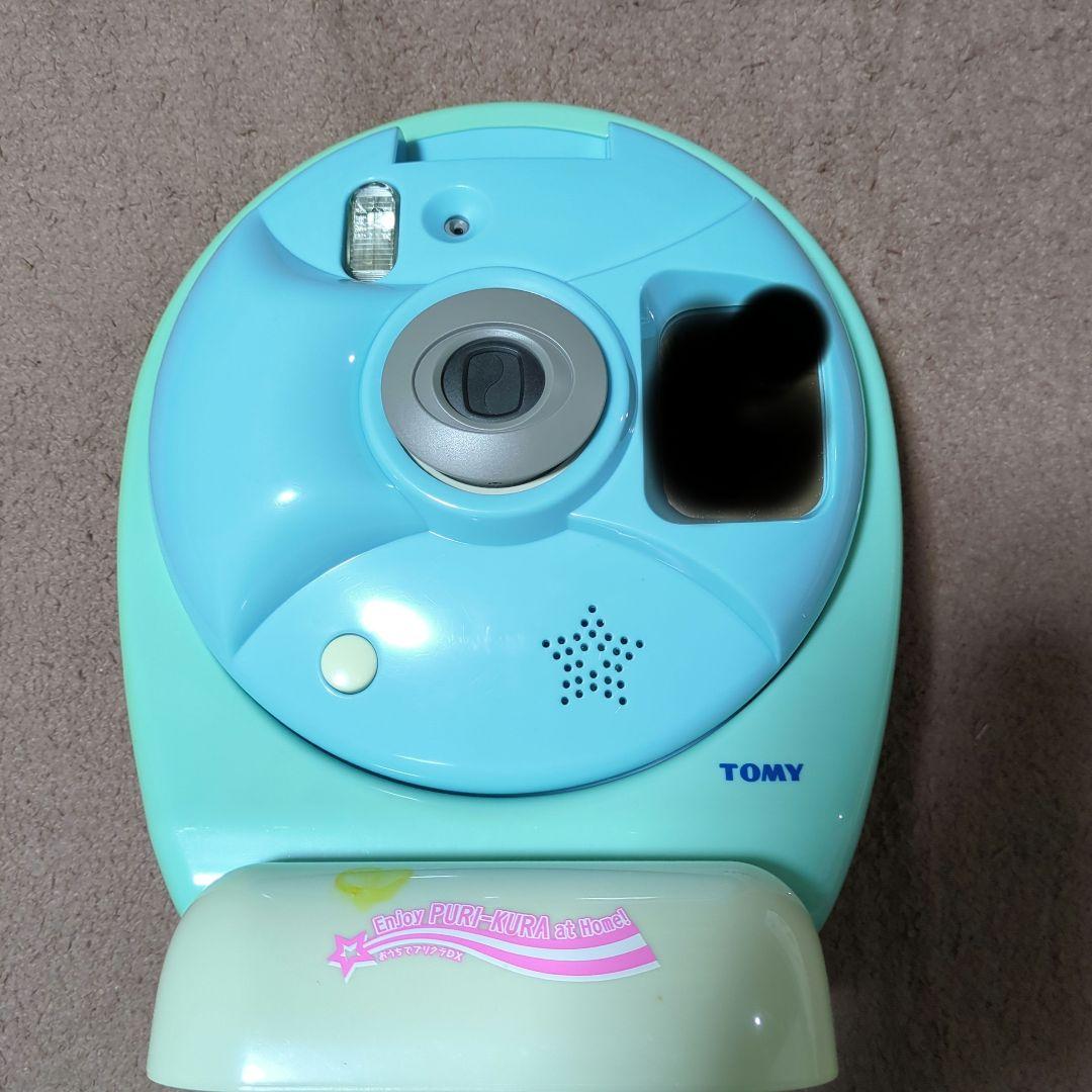 【希少】おうちでプリクラDX