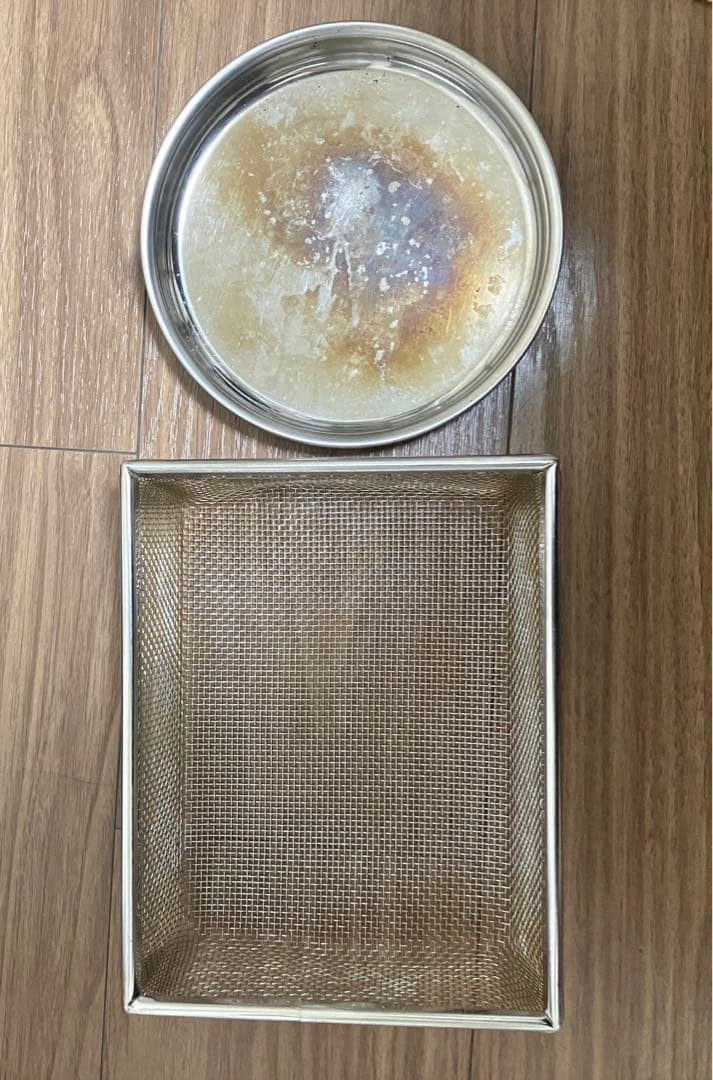 【廃盤品】ユニフレーム フォールディングスモーカー FS-600 燻製