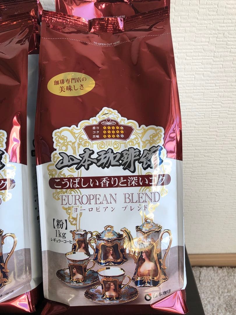 山本珈琲館 ヨーロピアンブレンド 1kg 4袋