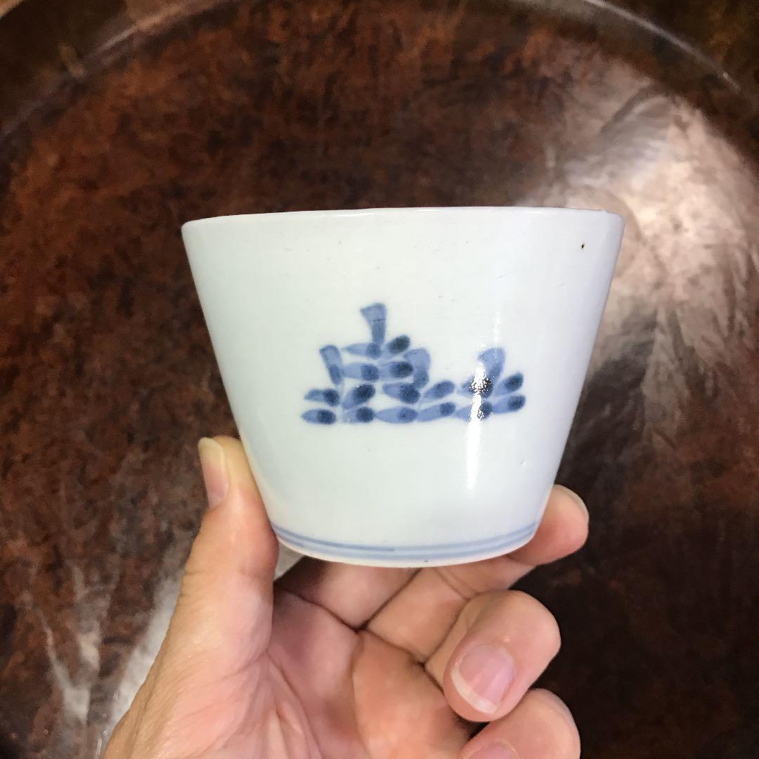 古伊万里　大振　染付　蕎麦猪口　向付　若葉文　江戸中期　蕎麦猪口　骨董