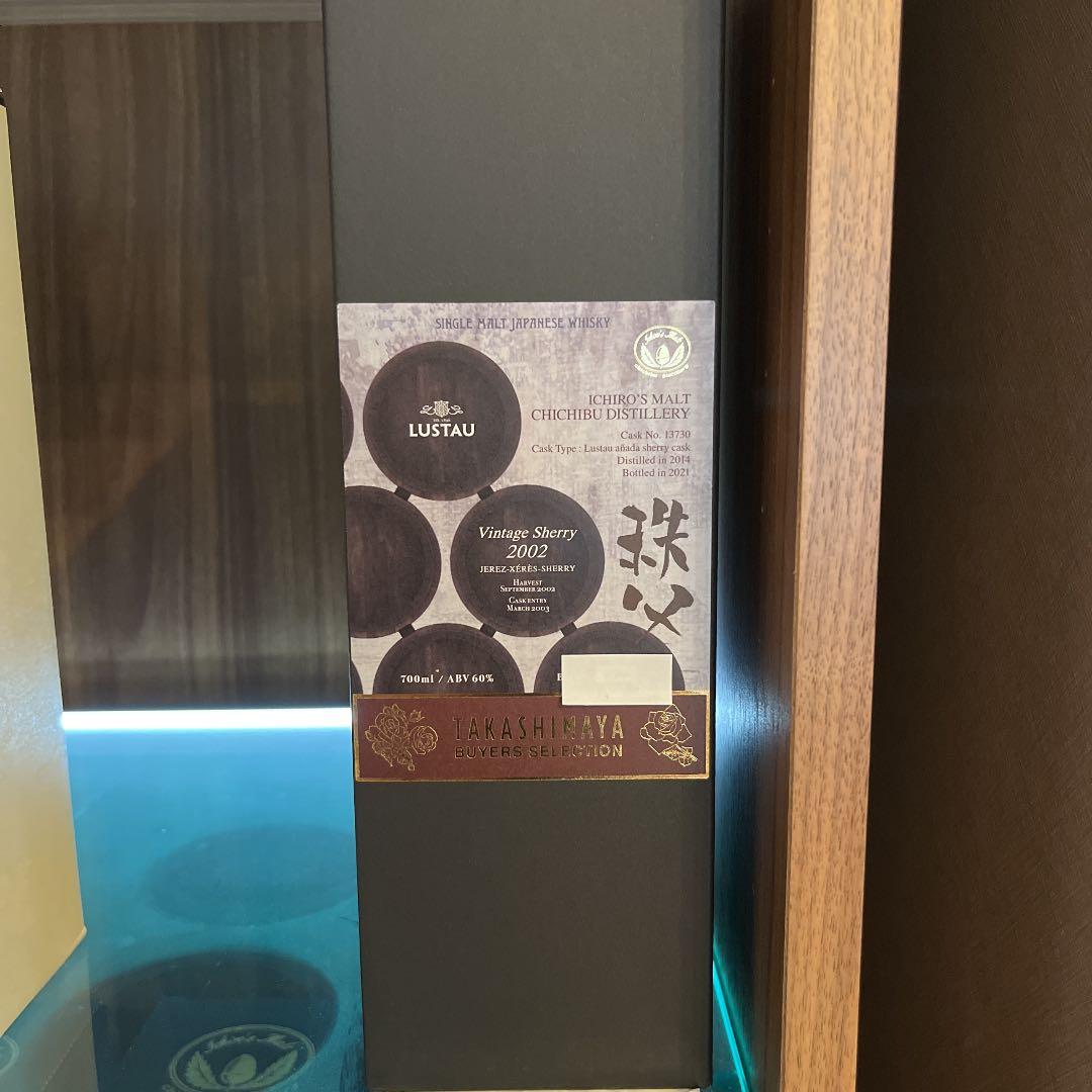 イチローズモルト　高島屋バイヤーズセレクション