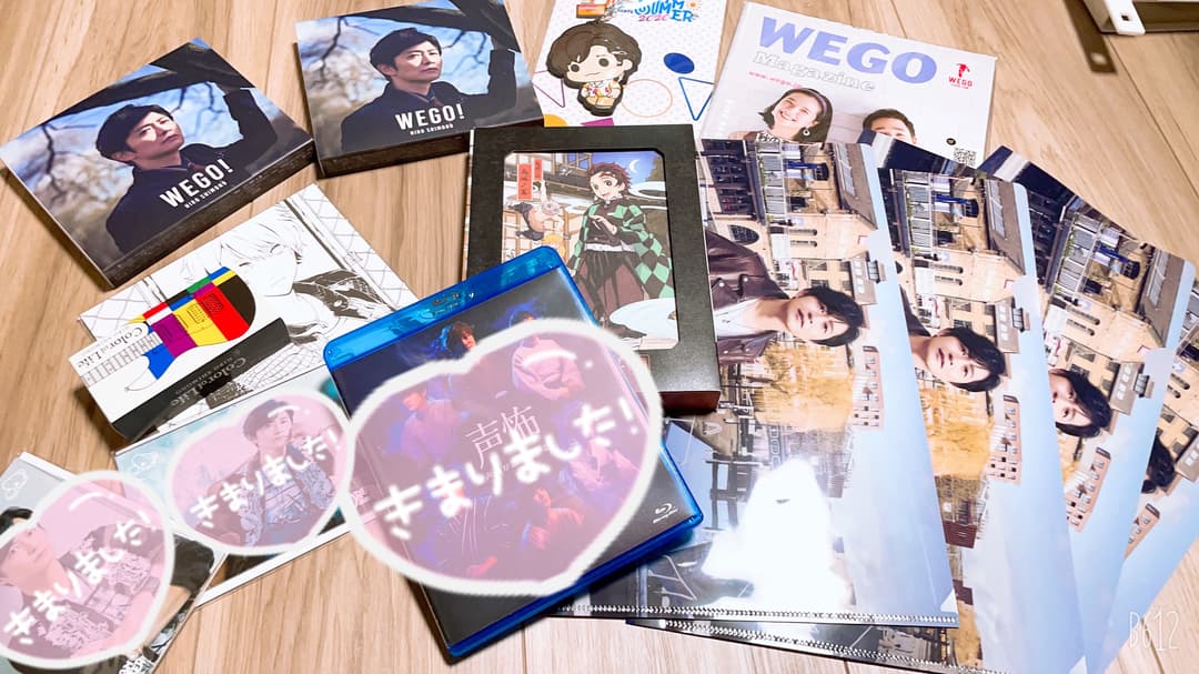 【バラ売り可】下野紘さん グッズ まとめ