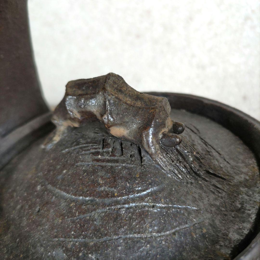 常滑焼　保崖作　手付き土瓶　H67