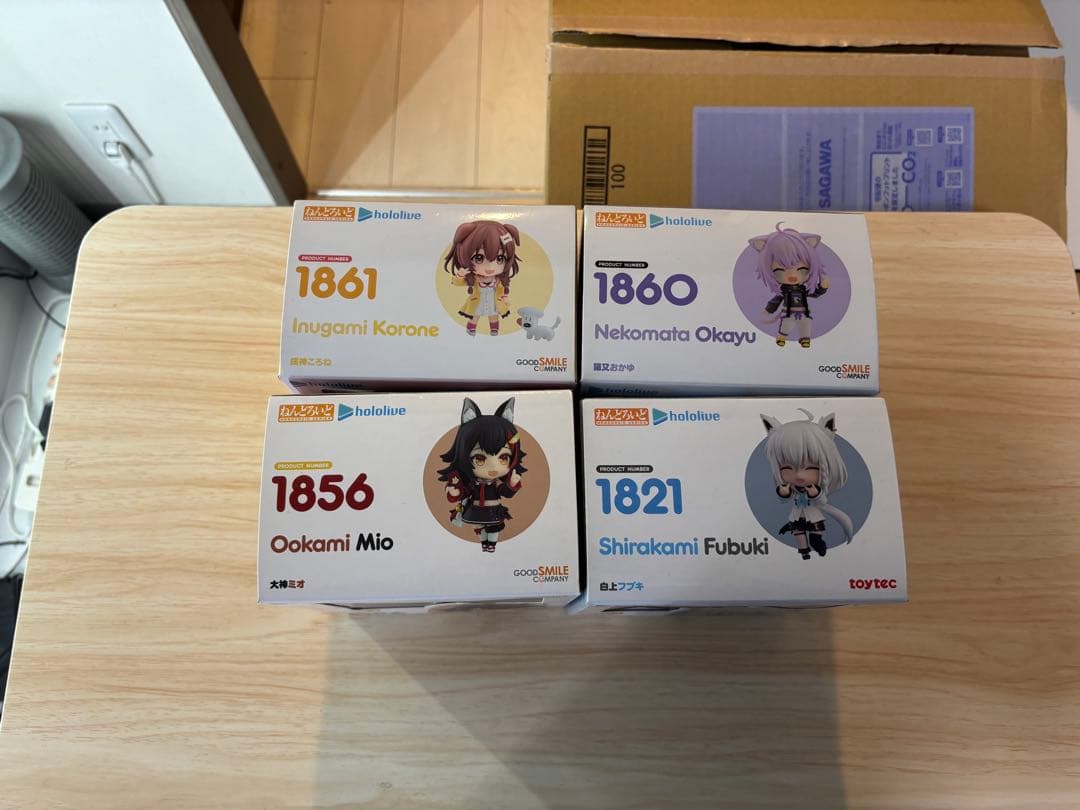 ホロライブ　ねんどろいど　ゲーマーズ　4個セット