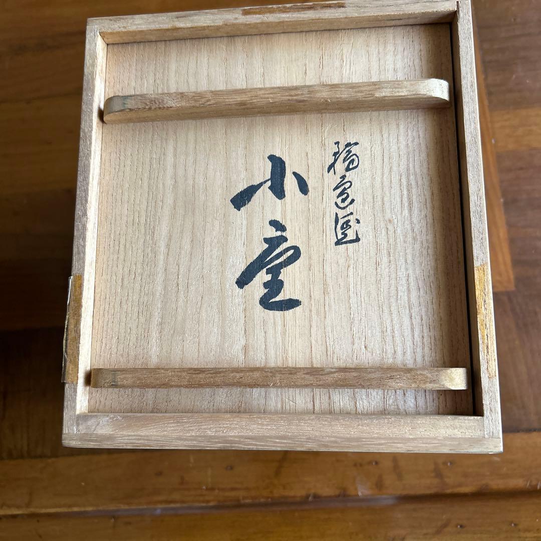 輪島塗り赤色花柄金箔装飾3段重箱