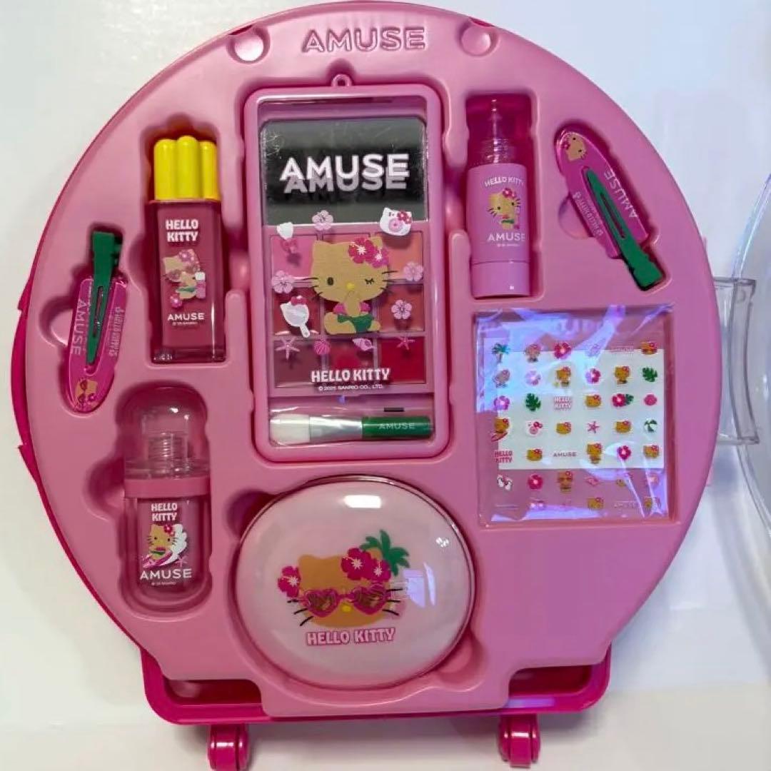 【新品】AMUSE 日焼けキティフルメイクアップキャリー ケース ブルベセット