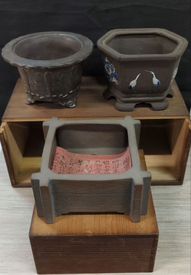 018.【陶翠】 創業 八十周年 記念鉢/木箱付き/３点セット