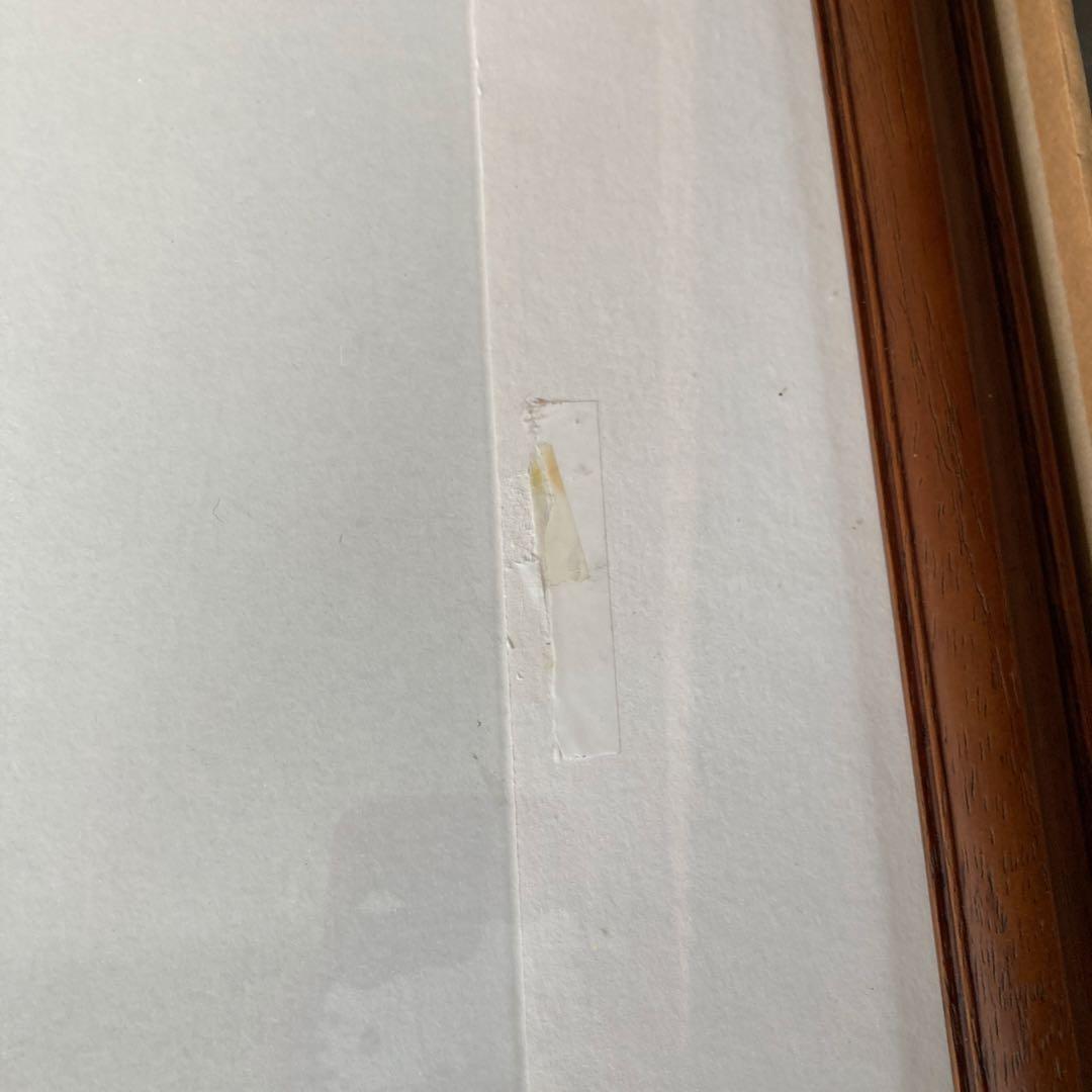 額縁(小全紙) 春日、茶