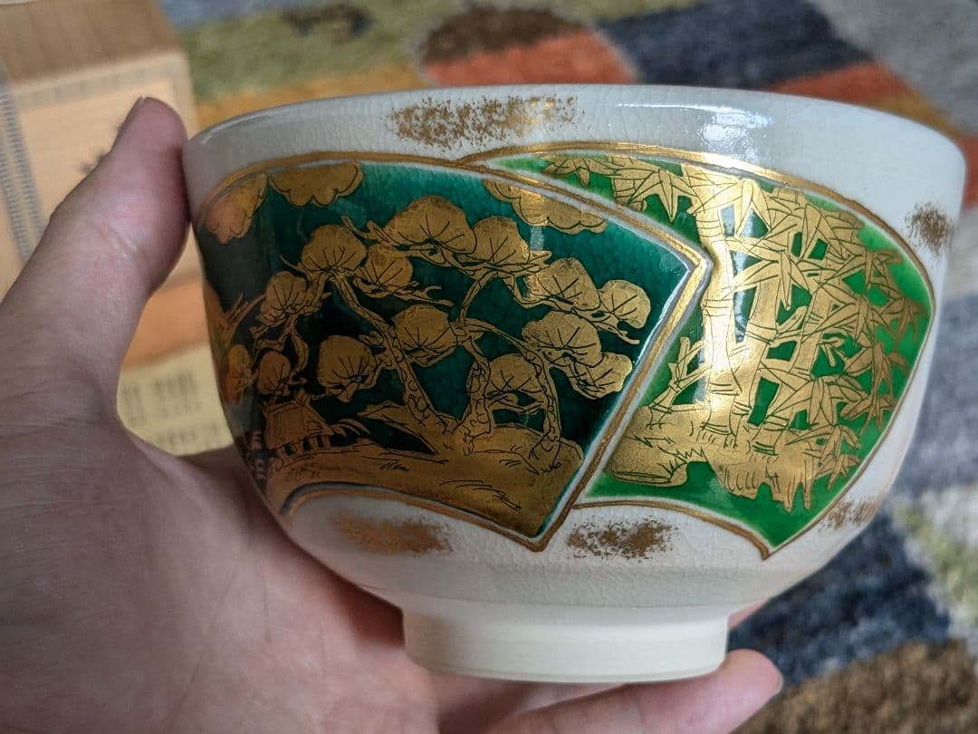 【お値下げ】京焼　萌葱金襴手扇面茶碗　手塚大示