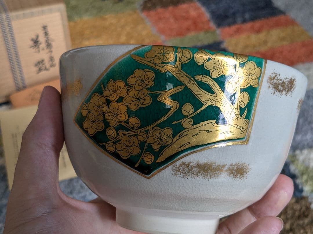 【お値下げ】京焼　萌葱金襴手扇面茶碗　手塚大示